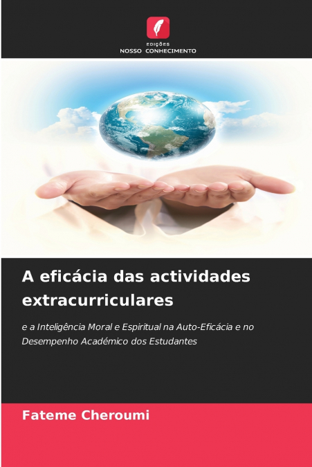 A eficácia das actividades extracurriculares