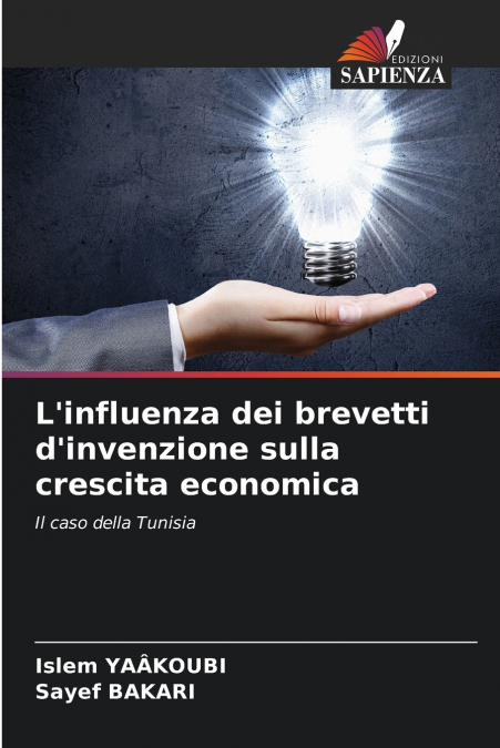 L’influenza dei brevetti d’invenzione sulla crescita economica