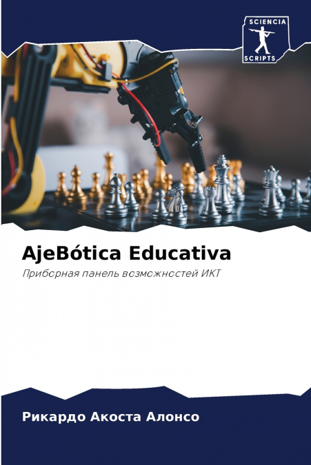 AjeBótica Educativa
