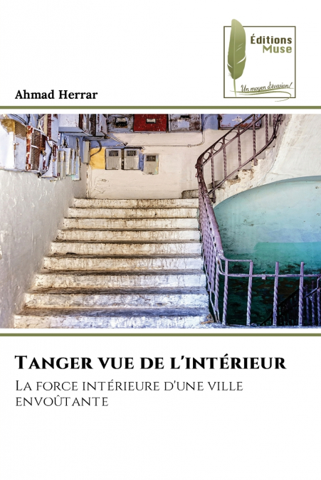 Tanger vue de l’intérieur