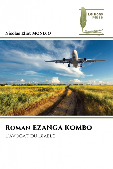 Roman EZANGA KOMBO