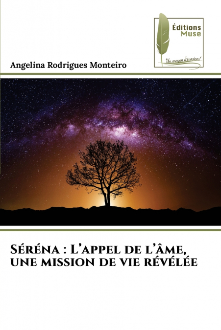 Séréna