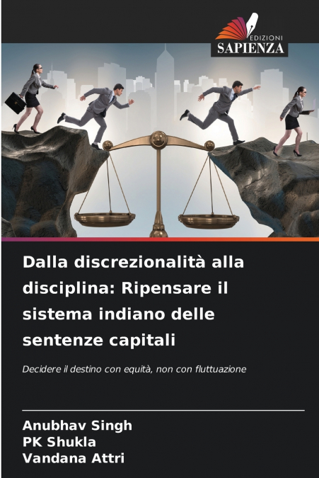 Dalla discrezionalità alla disciplina