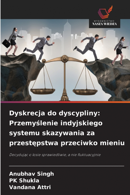 Dyskrecja do dyscypliny