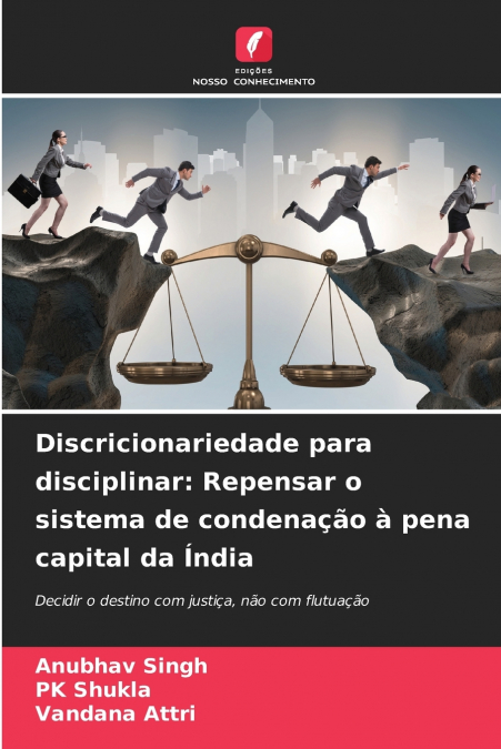 Discricionariedade para disciplinar