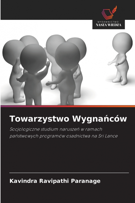 Towarzystwo Wygnańców