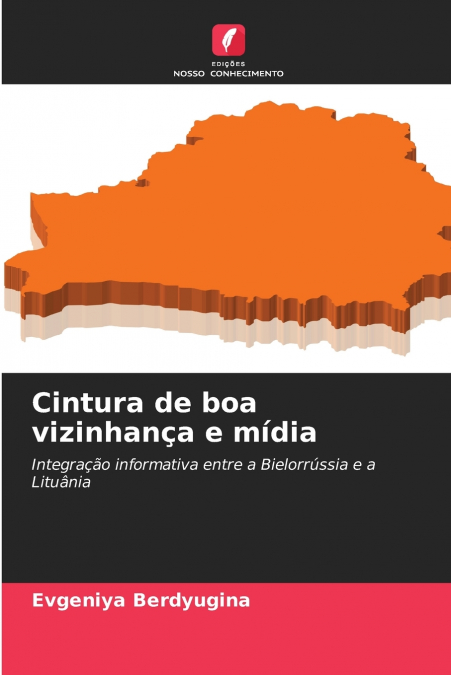 Cintura de boa vizinhança e mídia