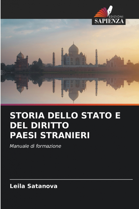 STORIA DELLO STATO E DEL DIRITTO PAESI STRANIERI