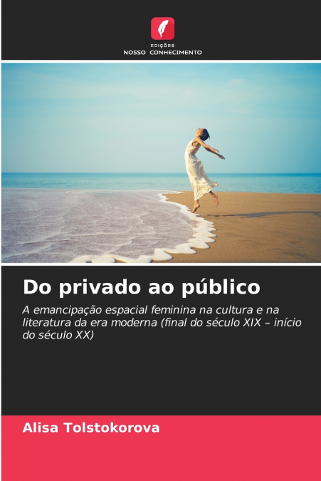 Do privado ao público