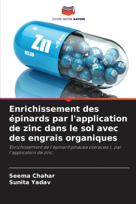Enrichissement des épinards par l’application de zinc dans le sol avec des engrais organiques