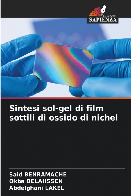 Sintesi sol-gel di film sottili di ossido di nichel