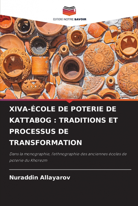 XIVA-ÉCOLE DE POTERIE DE KATTABOG