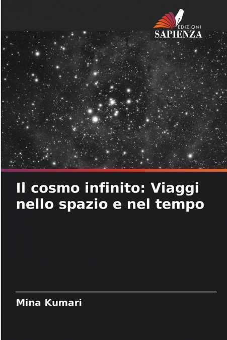 Il cosmo infinito