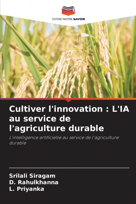 Cultiver l’innovation