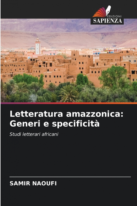 Letteratura amazzonica