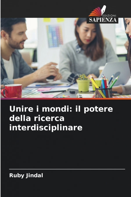 Unire i mondi