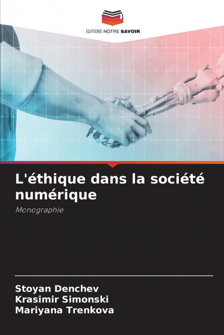 L’éthique dans la société numérique