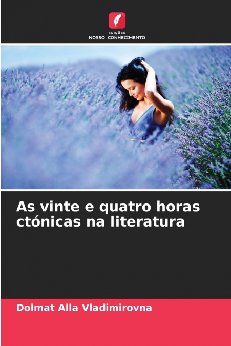 As vinte e quatro horas ctónicas na literatura