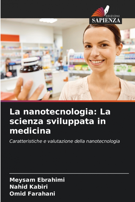 La nanotecnologia