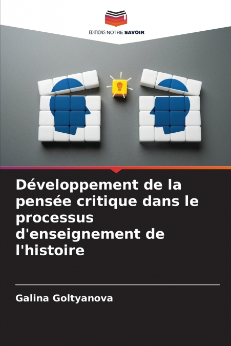 Développement de la pensée critique dans le processus d’enseignement de l’histoire