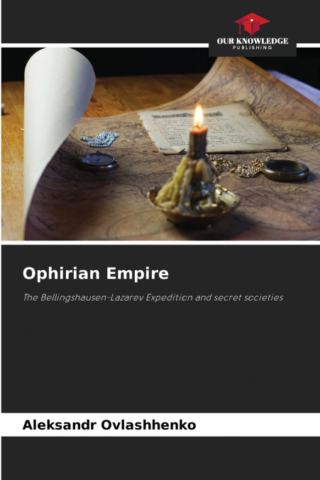 Ophirian Empire