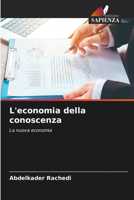 L’economia della conoscenza
