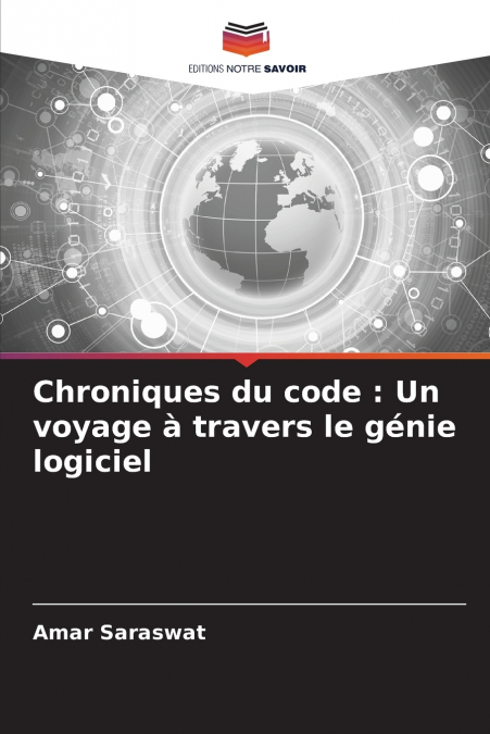 Chroniques du code