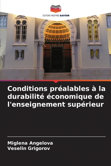 Conditions préalables à la durabilité économique de l’enseignement supérieur
