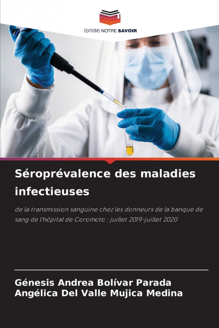 Séroprévalence des maladies infectieuses