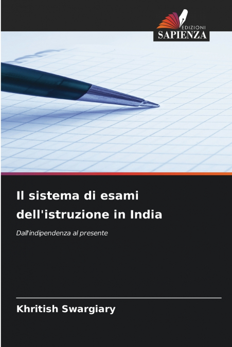 Il sistema di esami dell’istruzione in India