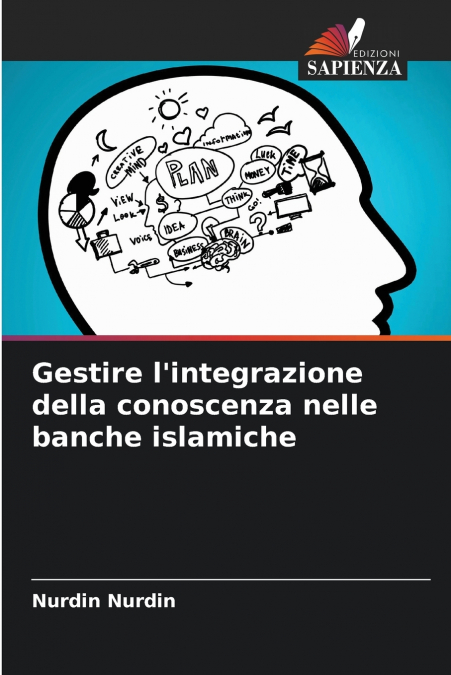 Gestire l’integrazione della conoscenza nelle banche islamiche