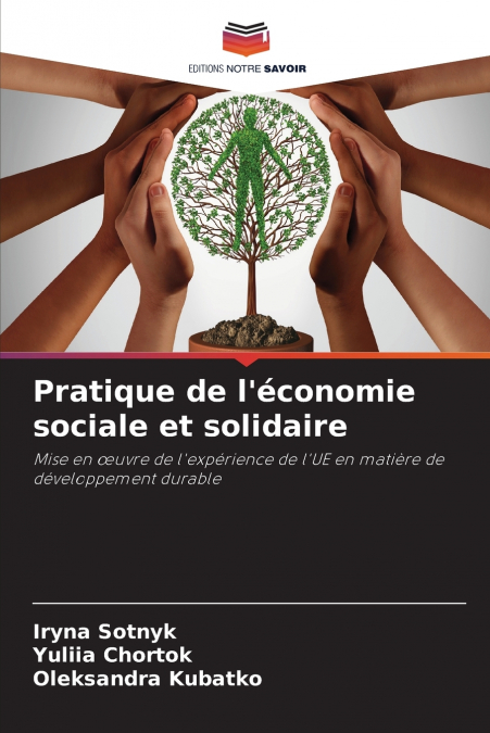 Pratique de l’économie sociale et solidaire