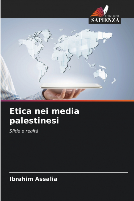 Etica nei media palestinesi