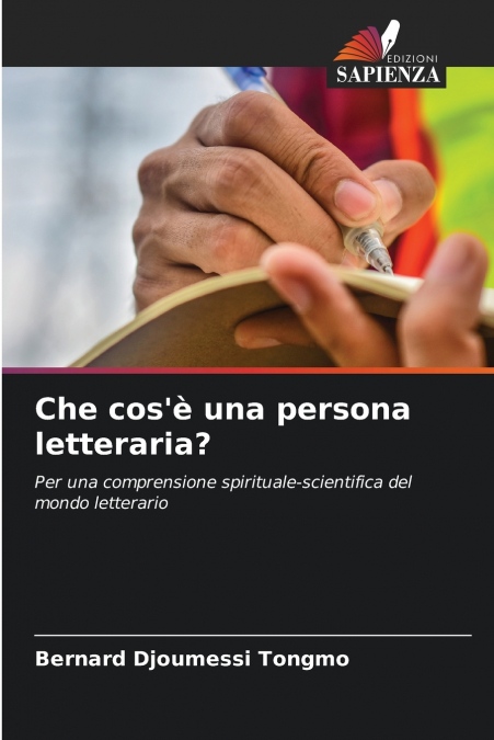 Che cos’è una persona letteraria?