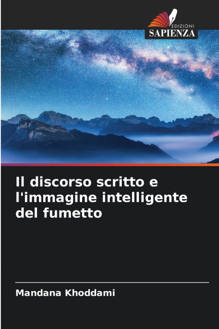 Il discorso scritto e l’immagine intelligente del fumetto
