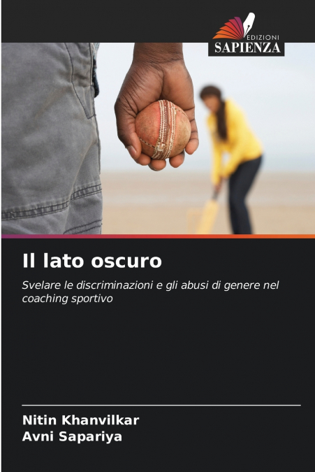 Il lato oscuro