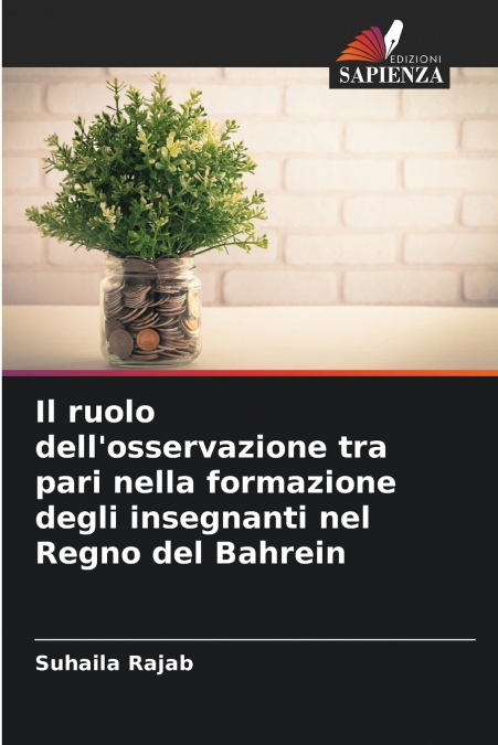 Il ruolo dell’osservazione tra pari nella formazione degli insegnanti nel Regno del Bahrein