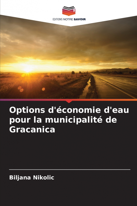 Options d’économie d’eau pour la municipalité de Gracanica