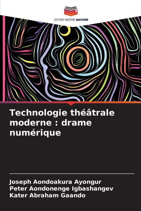 Technologie théâtrale moderne