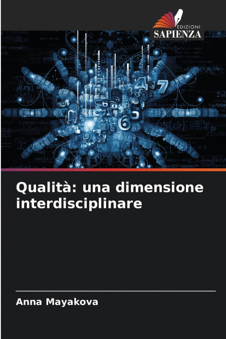 Qualità