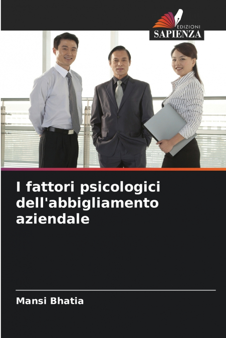 I fattori psicologici dell’abbigliamento aziendale
