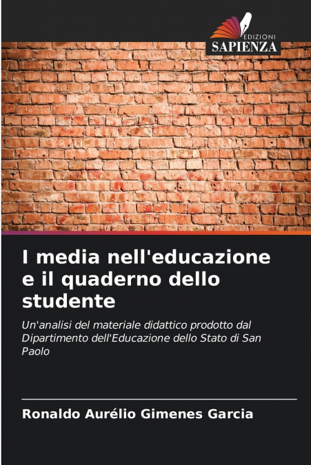 I media nell’educazione e il quaderno dello studente