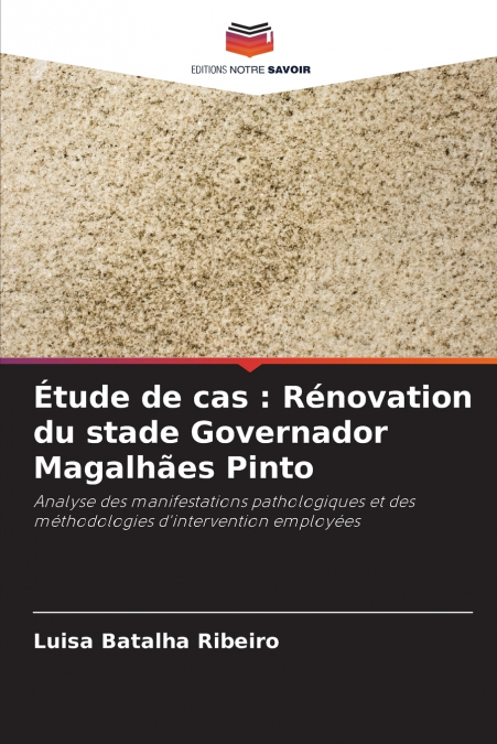 Étude de cas
