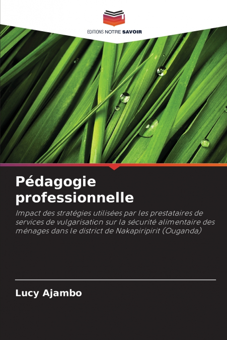 Pédagogie professionnelle