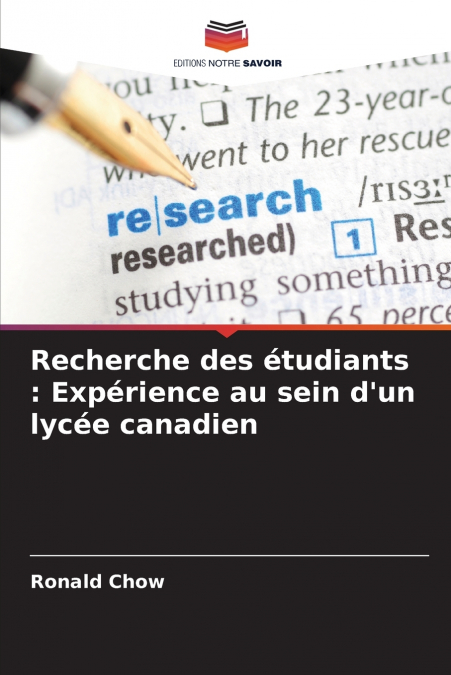 Recherche des étudiants