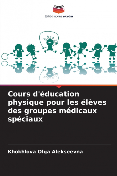 Cours d’éducation physique pour les élèves des groupes médicaux spéciaux
