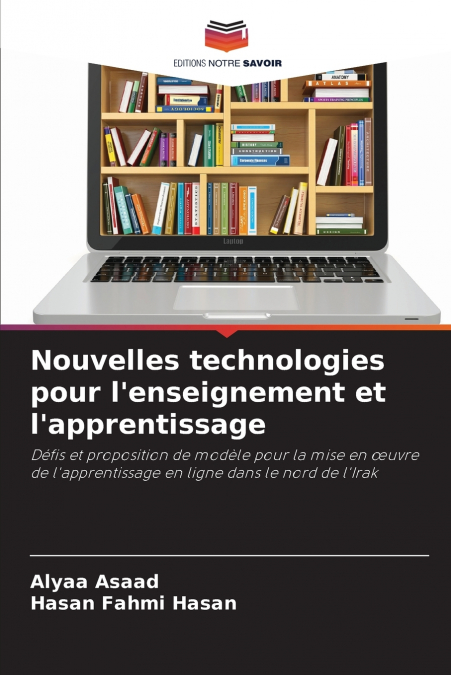 Nouvelles technologies pour l’enseignement et l’apprentissage