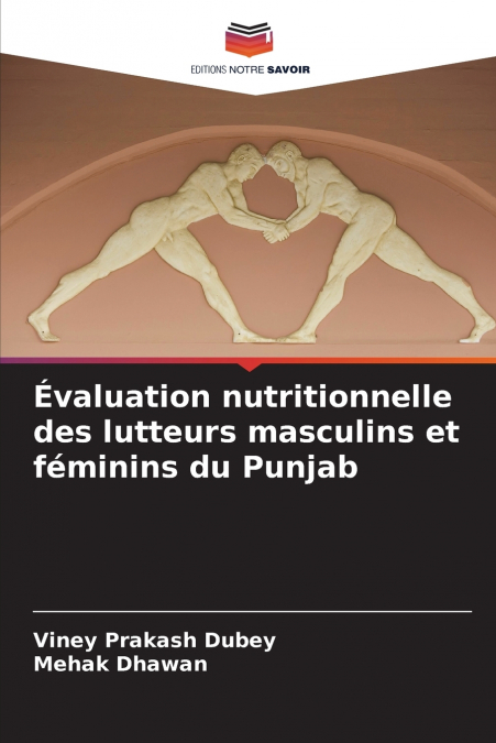 Évaluation nutritionnelle des lutteurs masculins et féminins du Punjab