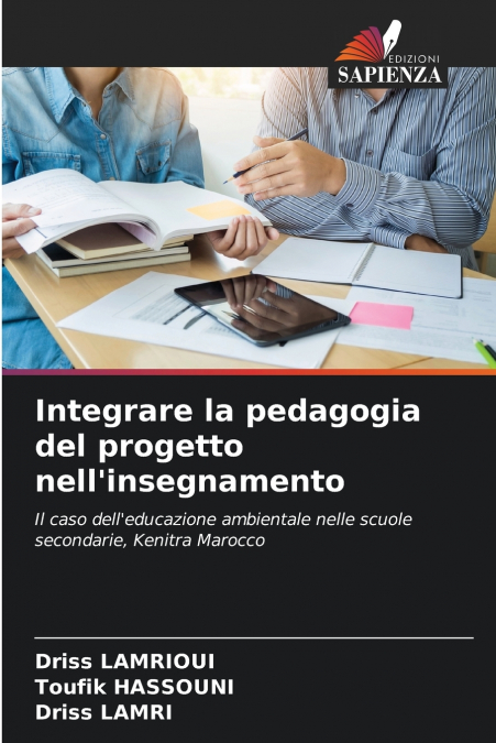 Integrare la pedagogia del progetto nell’insegnamento