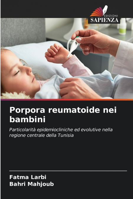 Porpora reumatoide nei bambini